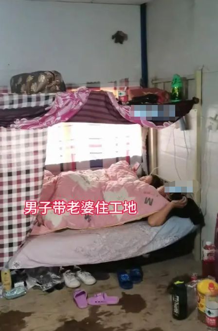 睡觉用帘子挡住工友：尴尬的是我们J9数字平台河南女子跟老公住工地